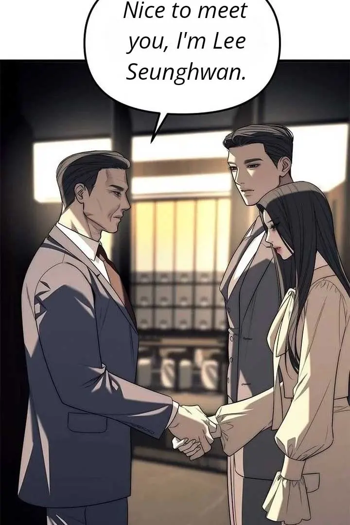Undercover at Chaebol High Chapter 87 page 74