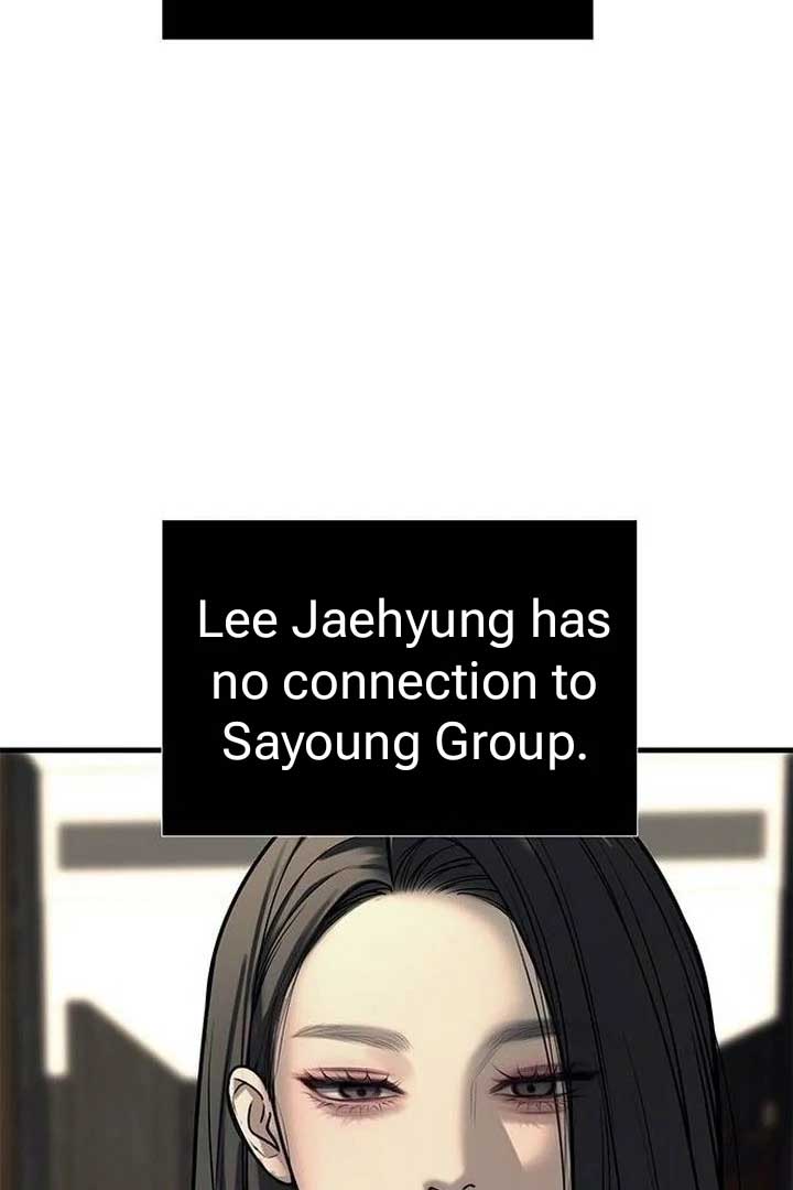 Undercover at Chaebol High Chapter 87 page 78