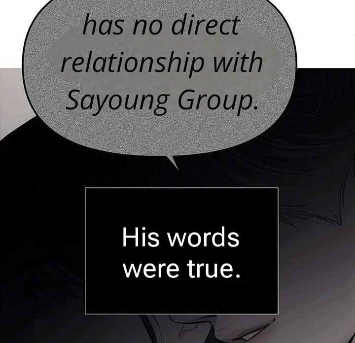 Undercover at Chaebol High Chapter 87 page 82