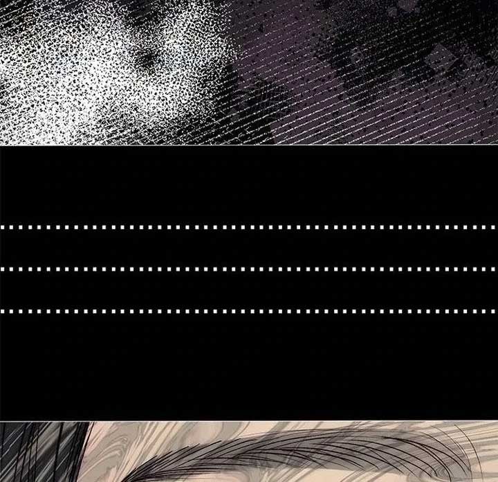 Undercover at Chaebol High Chapter 87 page 117