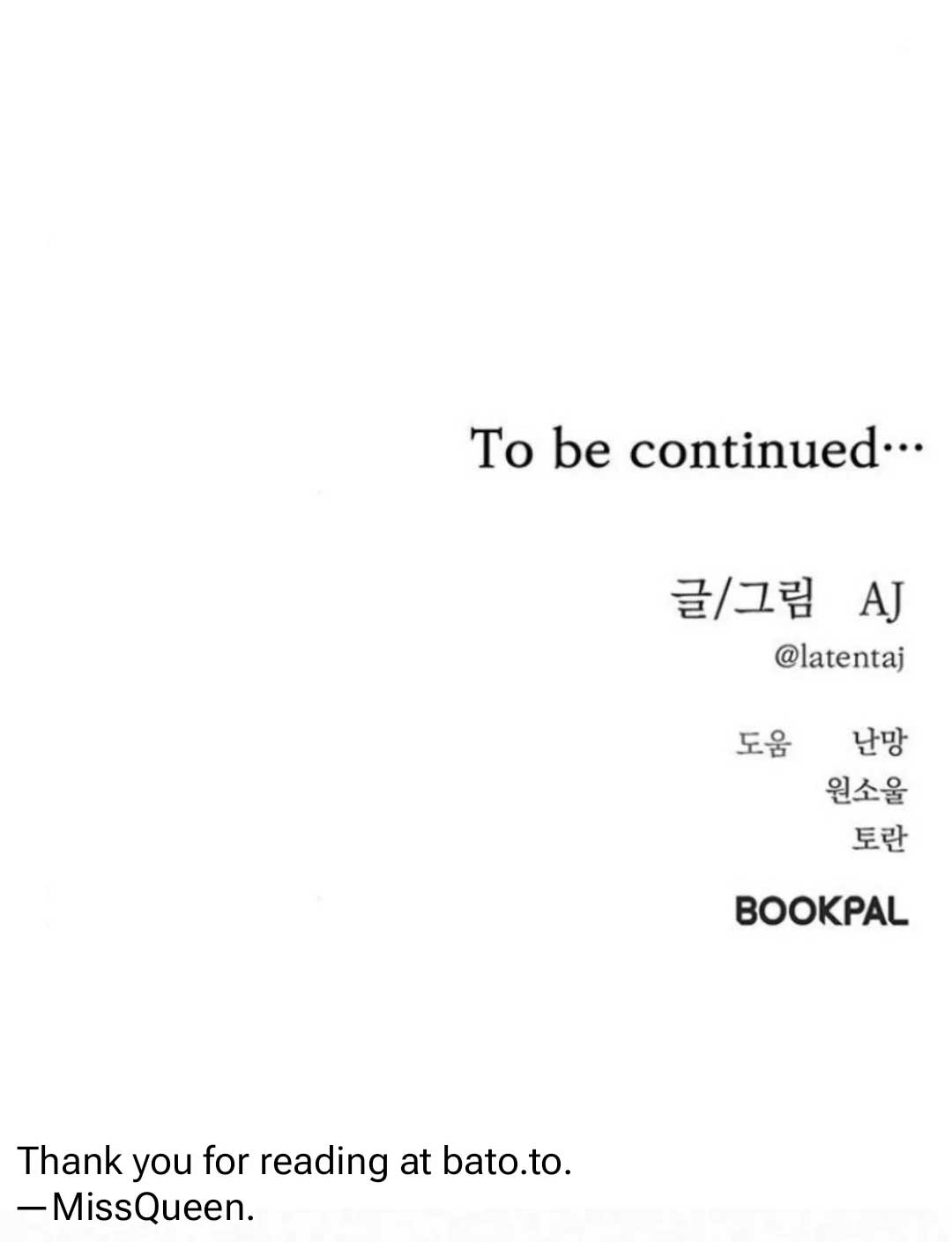 Undercover at Chaebol High Chapter 87 page 338
