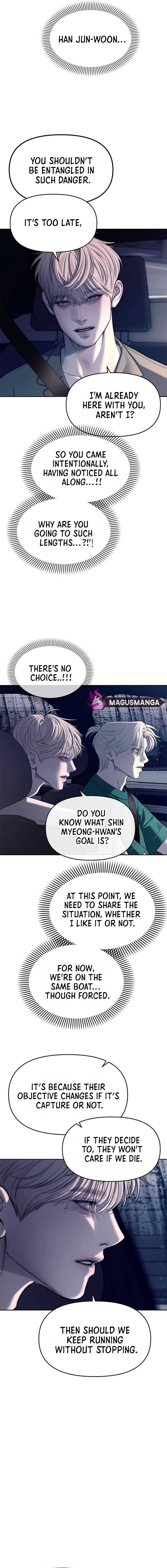 Undercover at Chaebol High Chapter 71 page 10