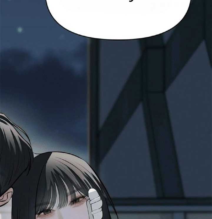 Undercover at Chaebol High Chapter 80 page 68