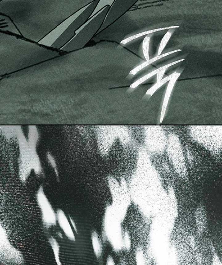 Undercover at Chaebol High Chapter 80 page 71