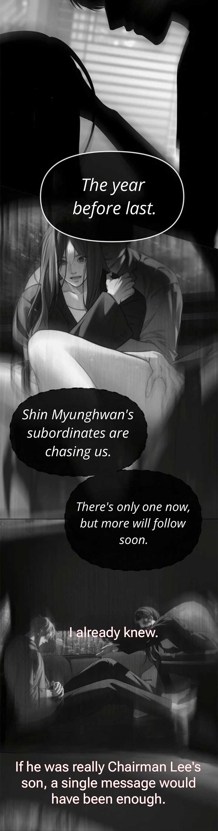 Undercover at Chaebol High Chapter 80 page 84
