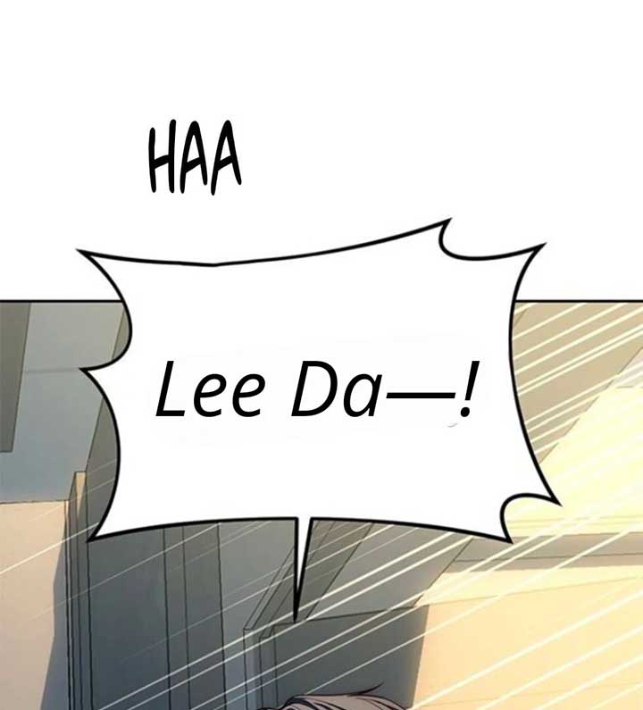 Undercover at Chaebol High Chapter 80 page 122