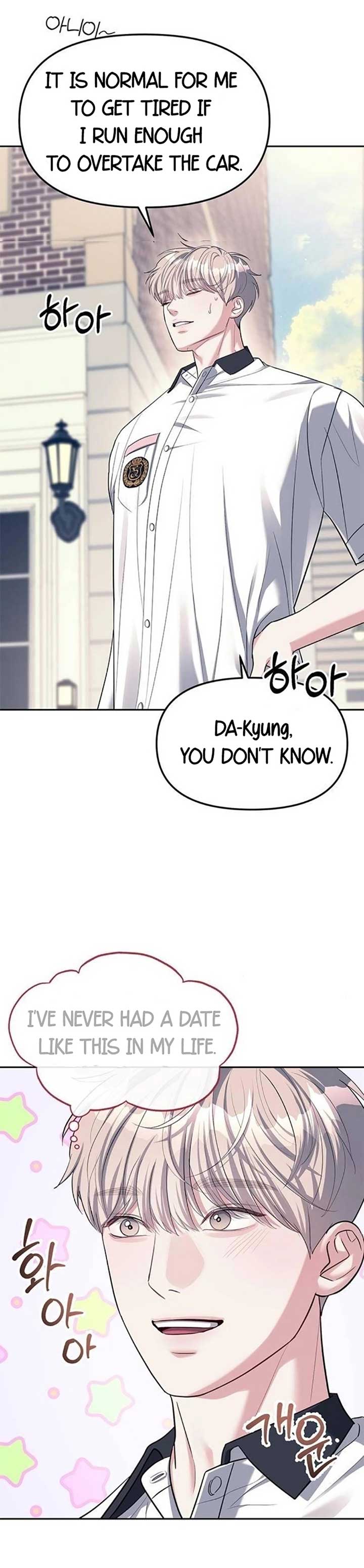 Undercover at Chaebol High Chapter 35 page 2