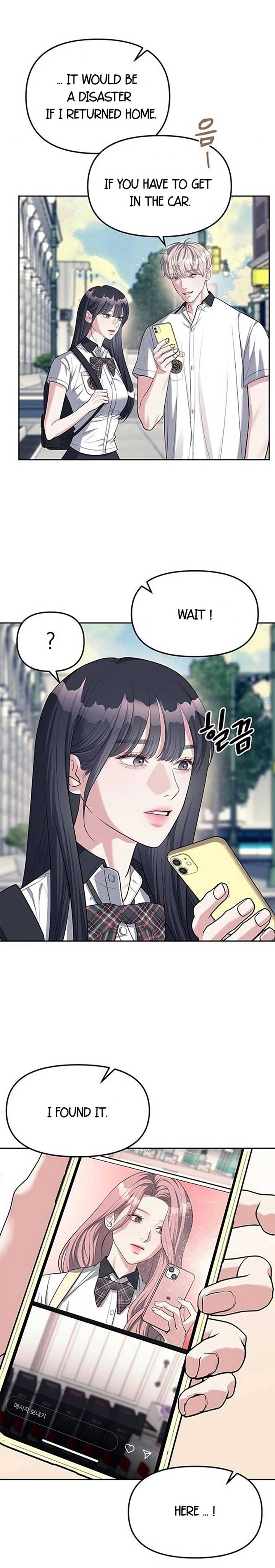 Undercover at Chaebol High Chapter 35 page 5