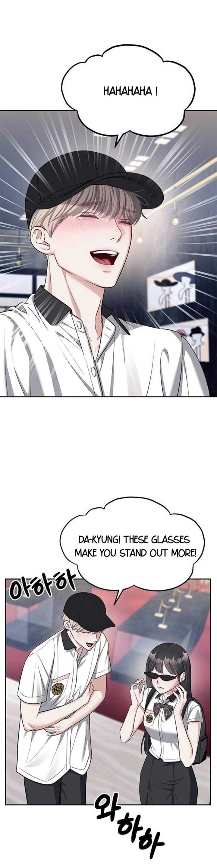 Undercover at Chaebol High Chapter 35 page 9