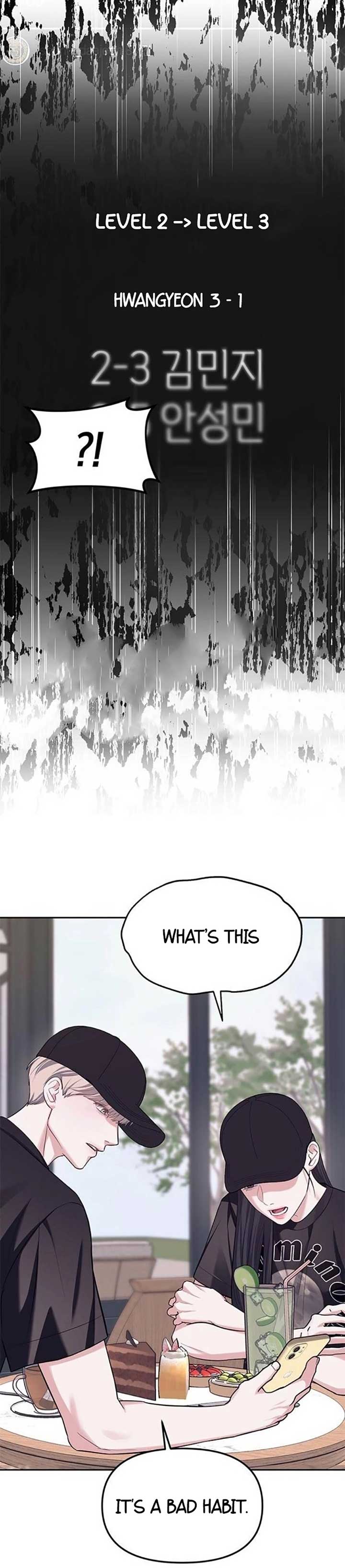 Undercover at Chaebol High Chapter 35 page 15