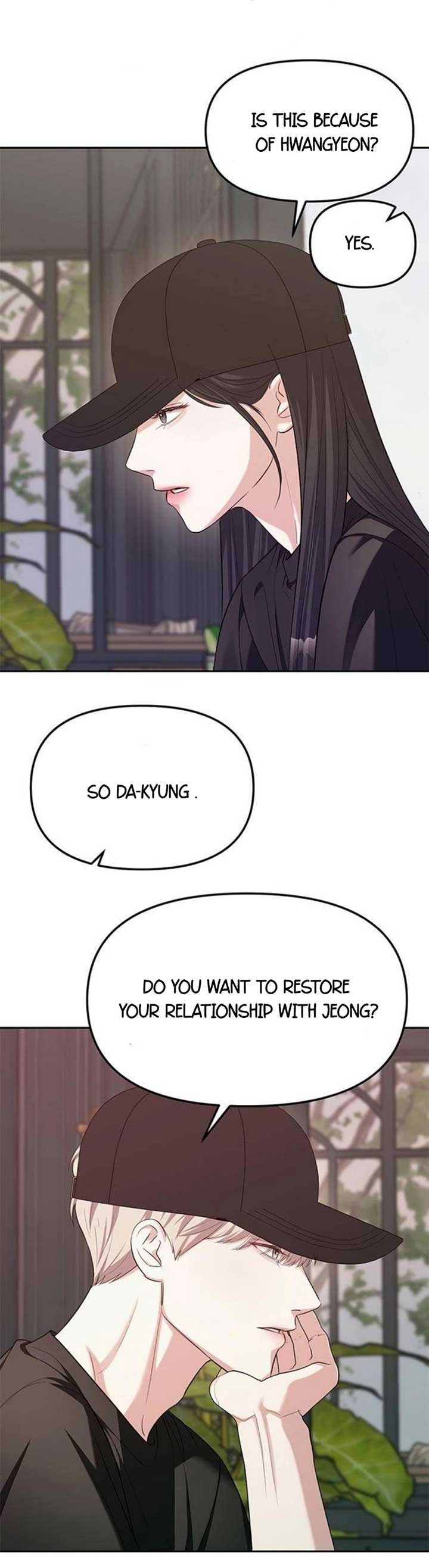 Undercover at Chaebol High Chapter 35 page 17