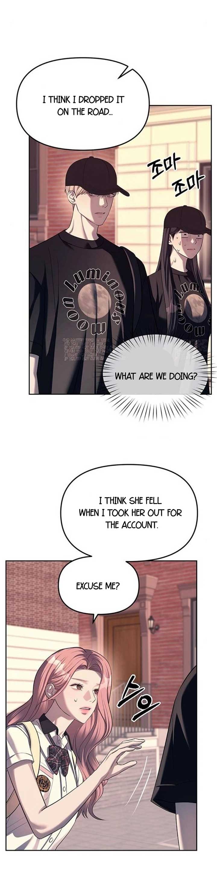 Undercover at Chaebol High Chapter 35 page 26