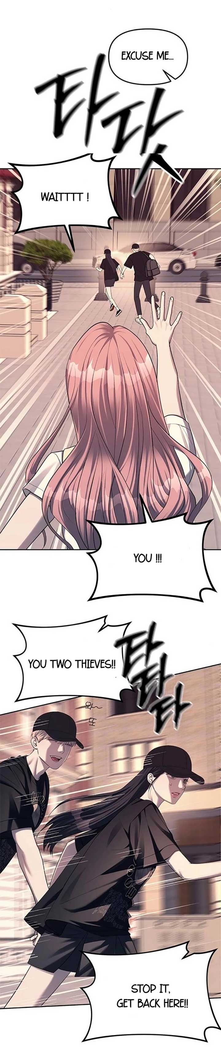 Undercover at Chaebol High Chapter 35 page 27