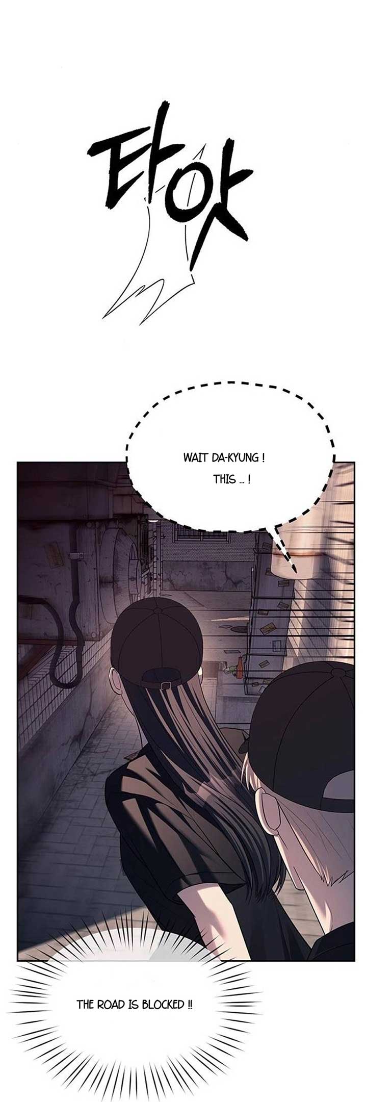 Undercover at Chaebol High Chapter 35 page 28
