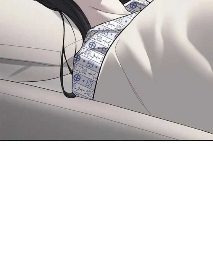 Undercover at Chaebol High Chapter 78 page 9