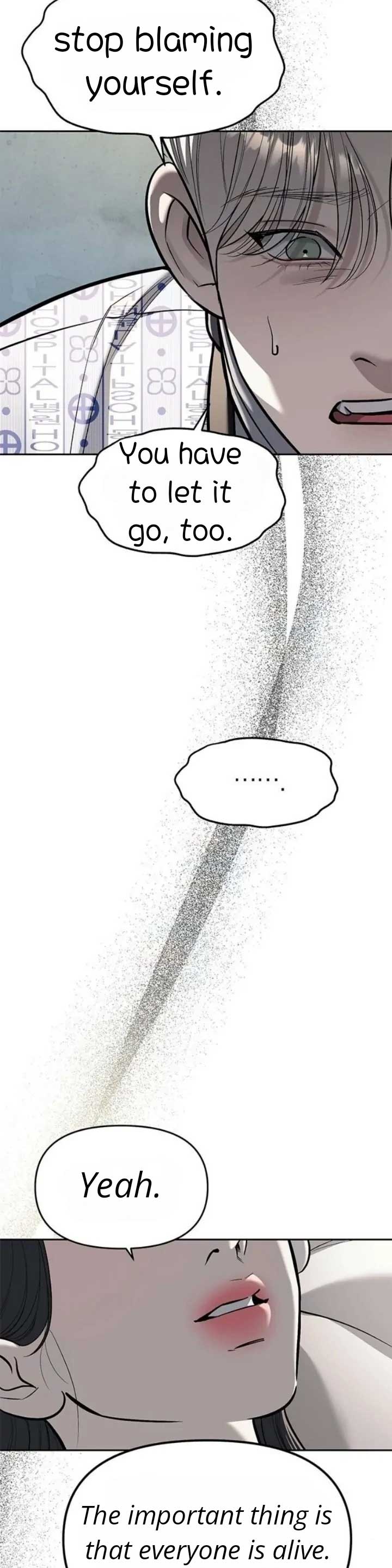 Undercover at Chaebol High Chapter 78 page 50
