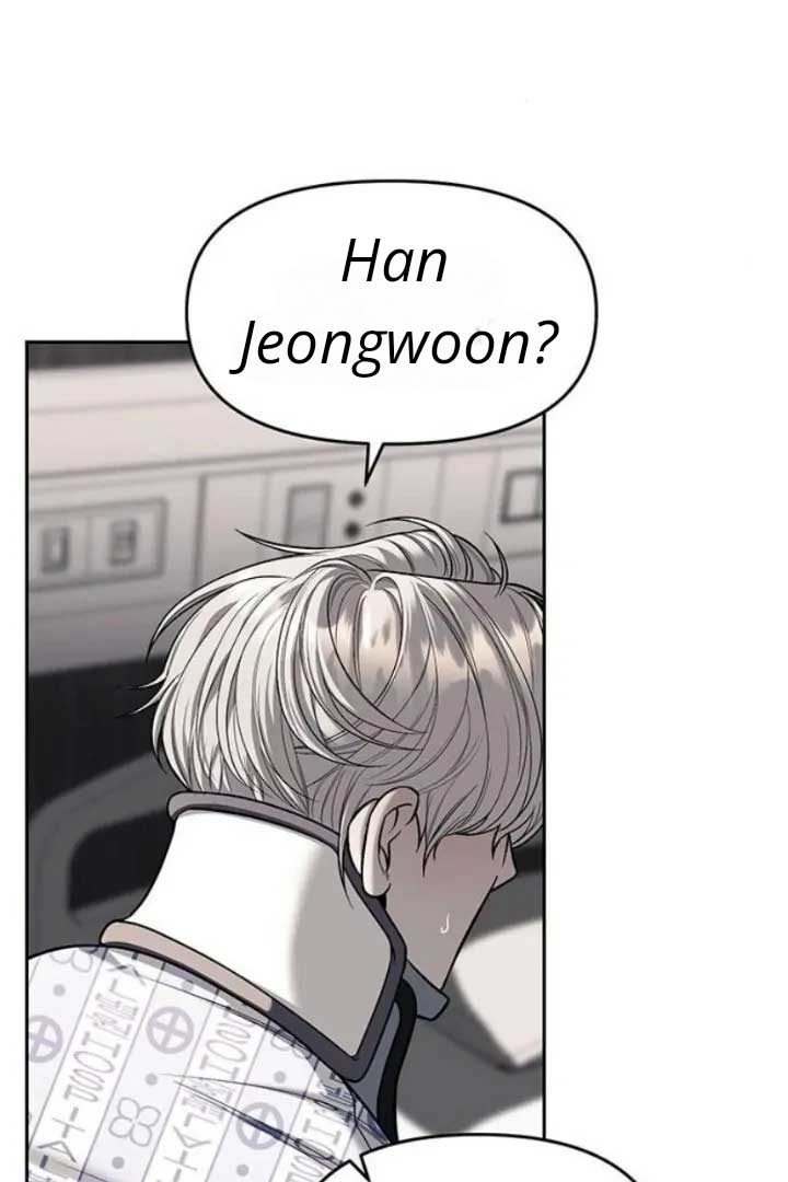Undercover at Chaebol High Chapter 78 page 52