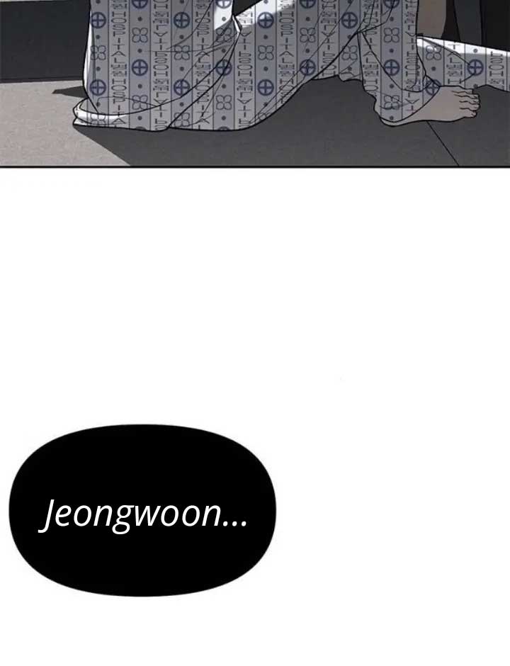 Undercover at Chaebol High Chapter 78 page 72