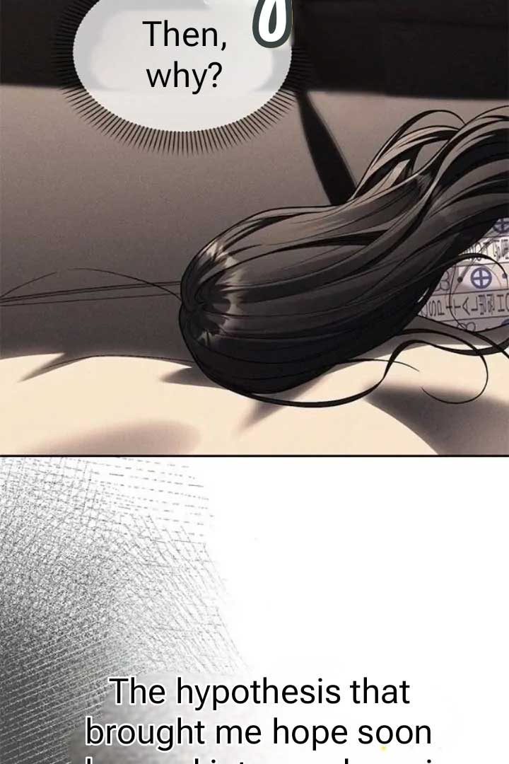 Undercover at Chaebol High Chapter 78 page 82