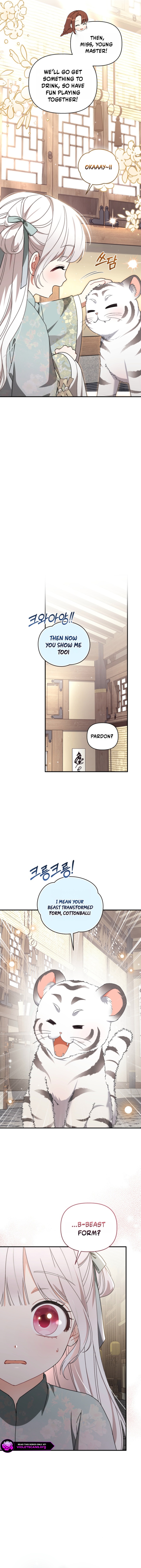 The White Tiger Clan's Little Fluff Chapter 10 page 7