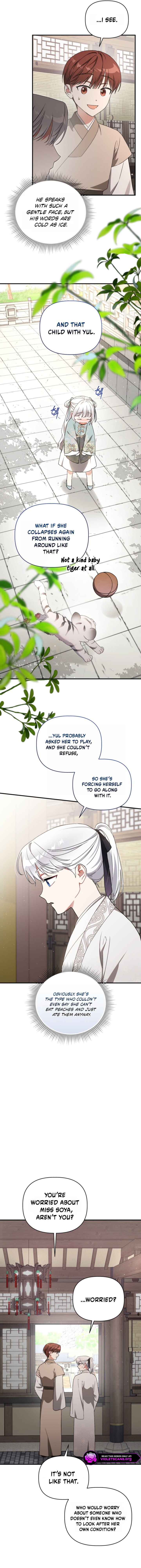 The White Tiger Clan's Little Fluff Chapter 10 page 12