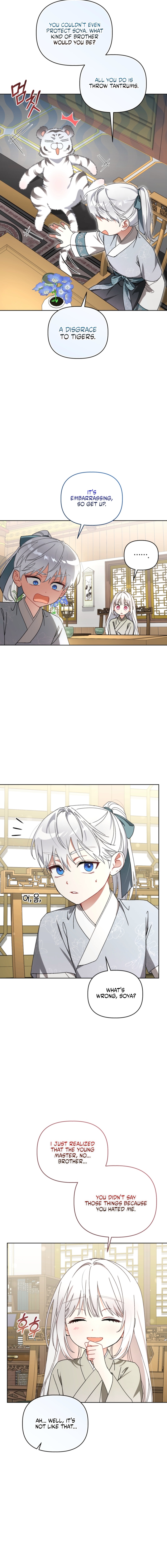 The White Tiger Clan's Little Fluff Chapter 20 page 7