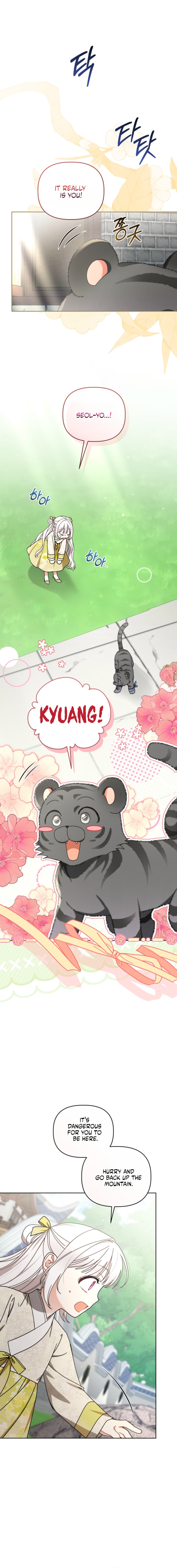 The White Tiger Clan's Little Fluff Chapter 20 page 19