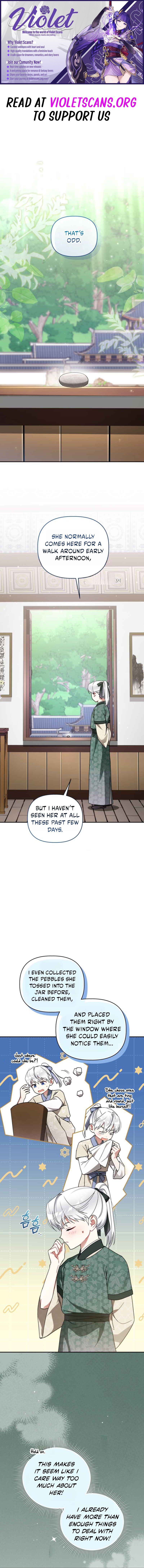 The White Tiger Clan's Little Fluff Chapter 15 page 1