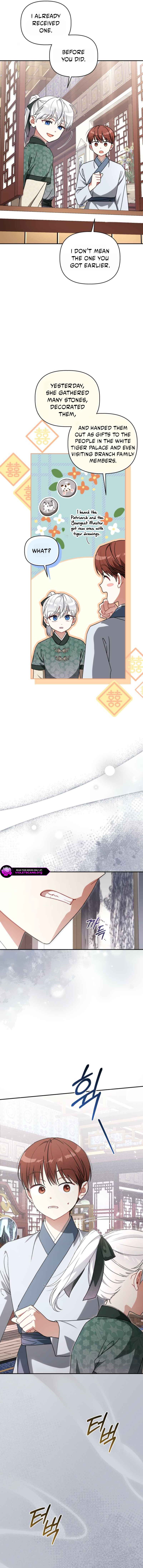 The White Tiger Clan's Little Fluff Chapter 15 page 3