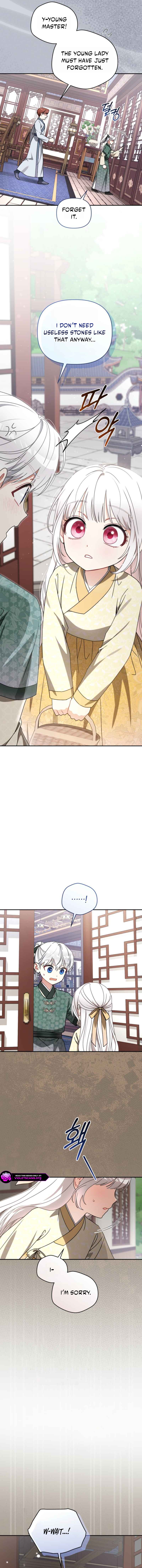 The White Tiger Clan's Little Fluff Chapter 15 page 4