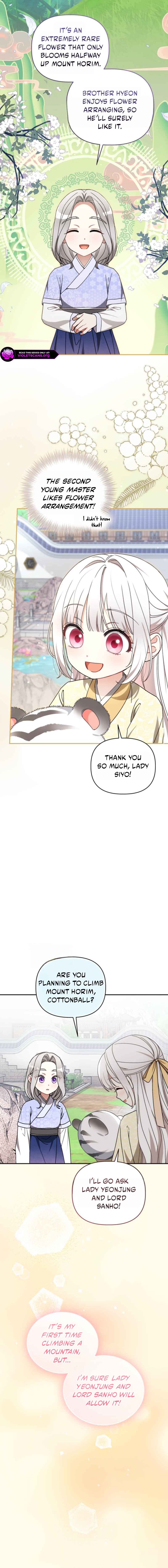 The White Tiger Clan's Little Fluff Chapter 15 page 14