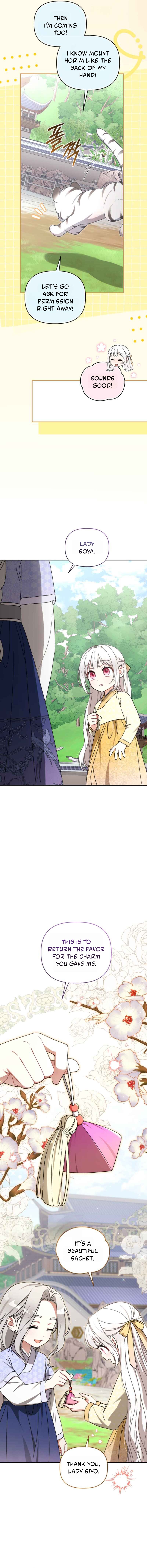 The White Tiger Clan's Little Fluff Chapter 15 page 15