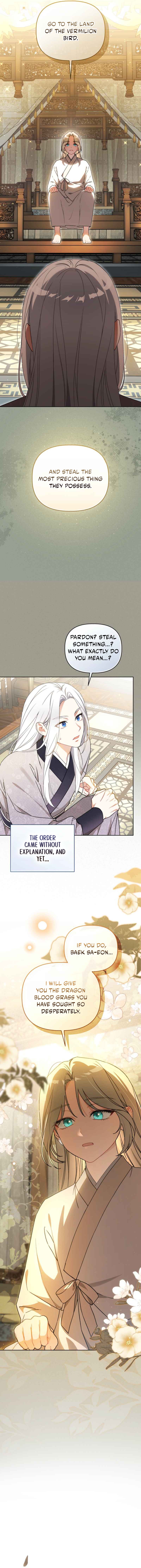 The White Tiger Clan's Little Fluff Chapter 5 page 2