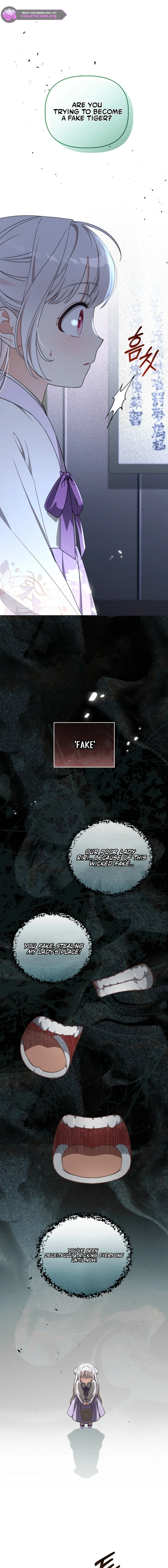 The White Tiger Clan's Little Fluff Chapter 14 page 13