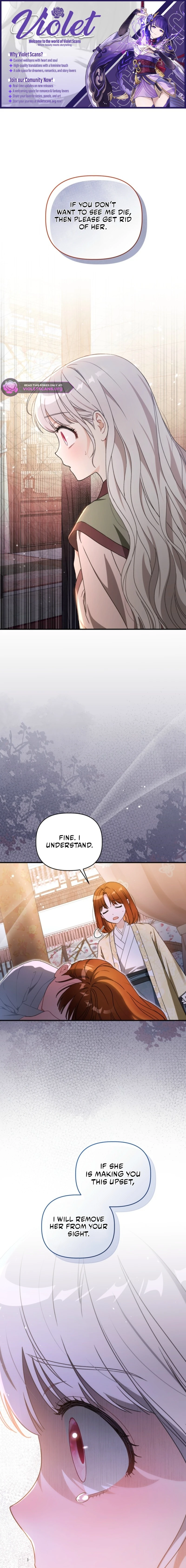 The White Tiger Clan's Little Fluff Chapter 4 page 1