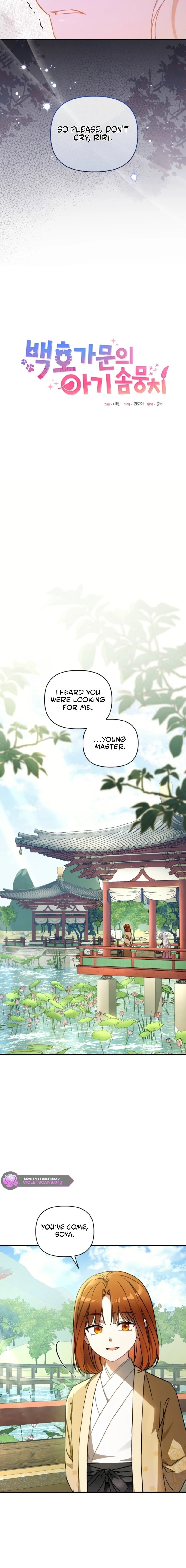 The White Tiger Clan's Little Fluff Chapter 4 page 2