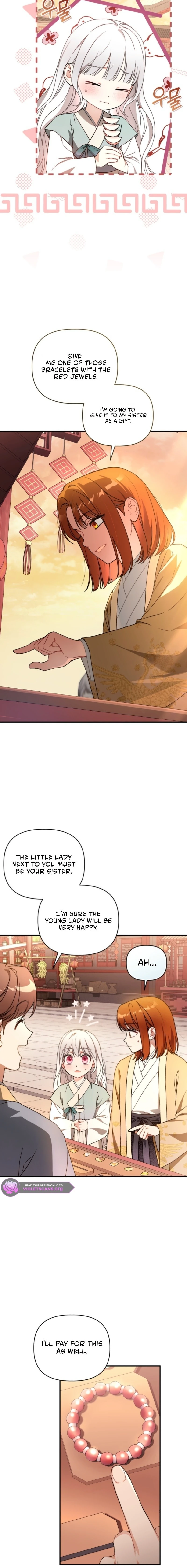 The White Tiger Clan's Little Fluff Chapter 4 page 8