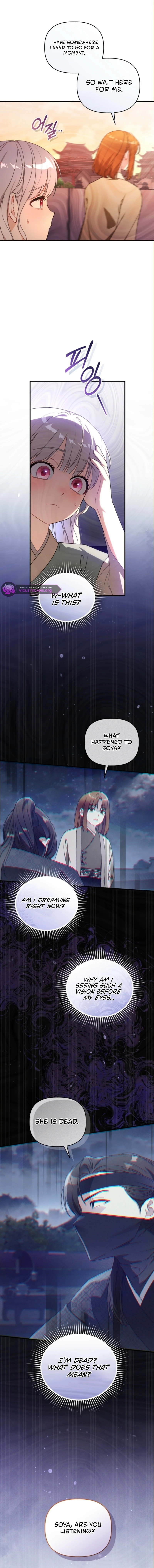 The White Tiger Clan's Little Fluff Chapter 4 page 11