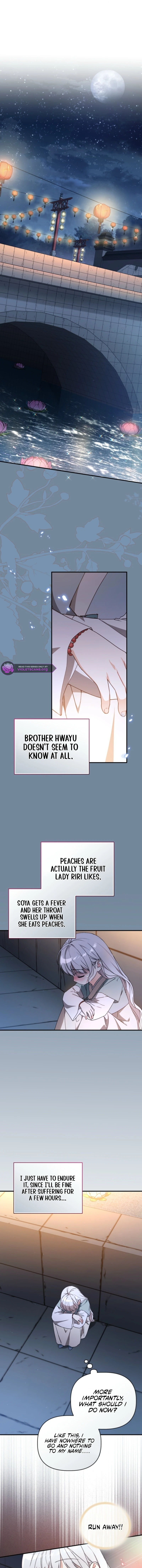 The White Tiger Clan's Little Fluff Chapter 4 page 13