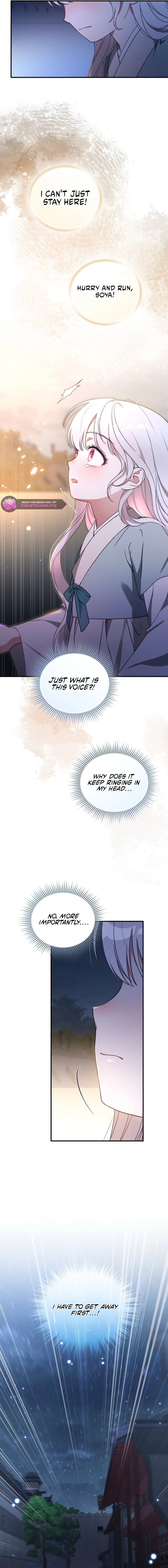 The White Tiger Clan's Little Fluff Chapter 4 page 17