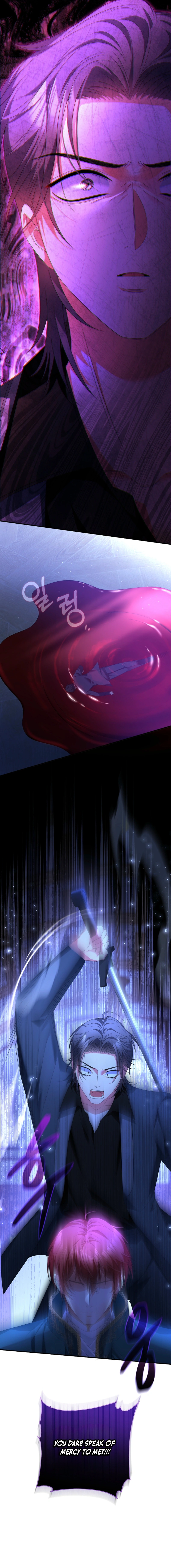 The Bastard's Revenge in the House of Magic Chapter 29 page 15