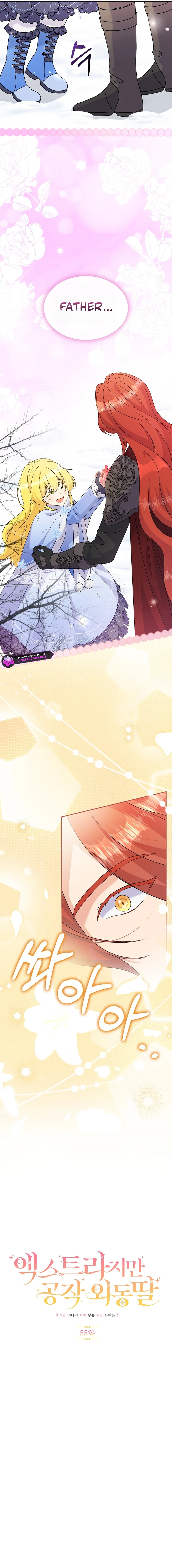 An Extra, Yet the Duke's Only Daughter Chapter 55 page 4