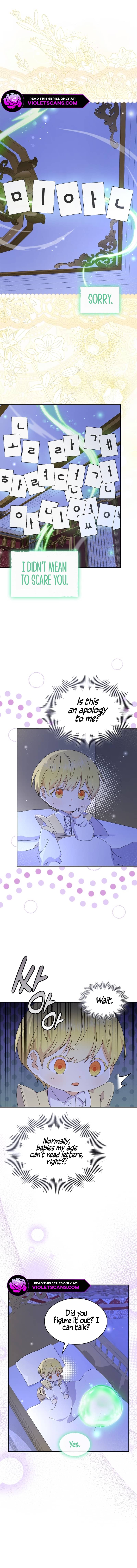 An Extra, Yet the Duke's Only Daughter Chapter 12 page 4