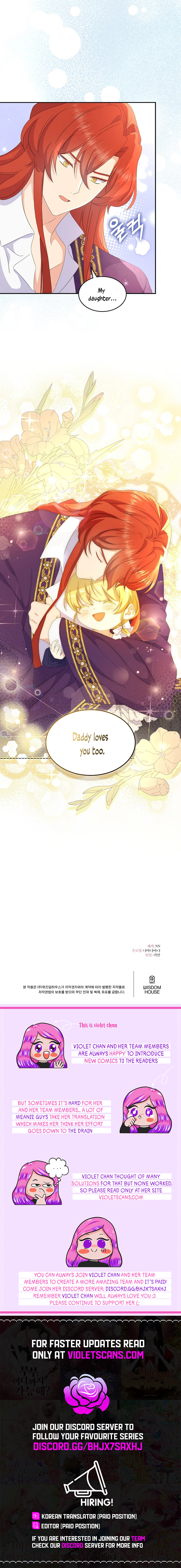An Extra, Yet the Duke's Only Daughter Chapter 15 page 11
