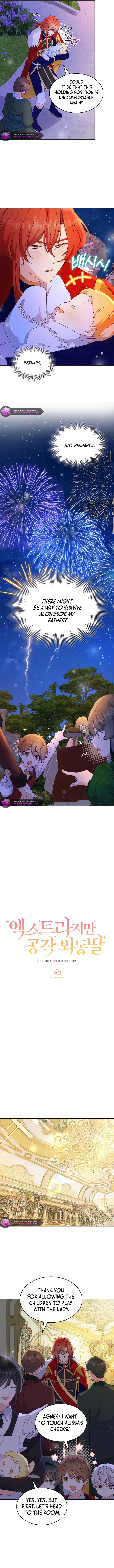 An Extra, Yet the Duke's Only Daughter Chapter 9 page 3