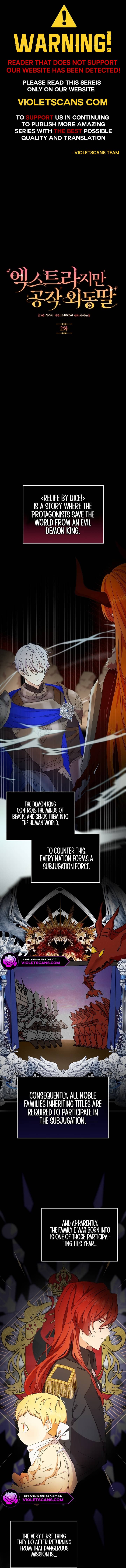 An Extra, Yet the Duke's Only Daughter Chapter 2 page 1