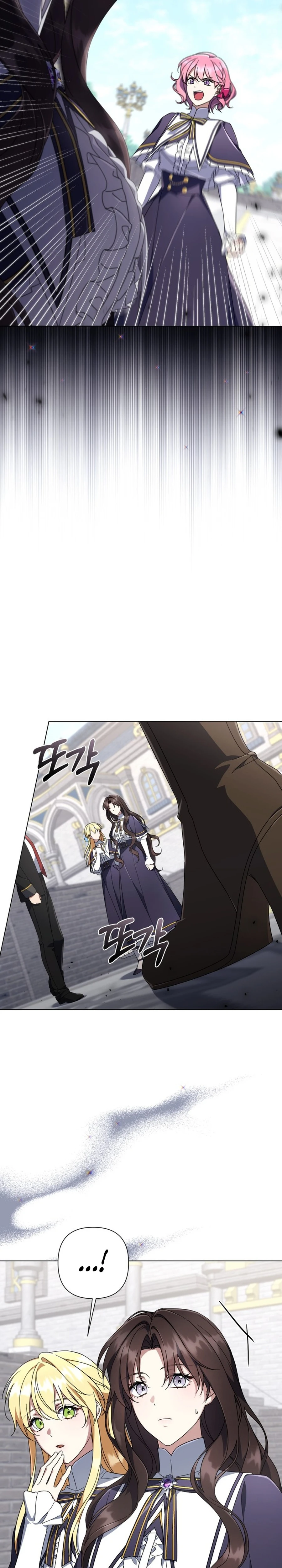Villainess Streamer Chapter 12 page 3