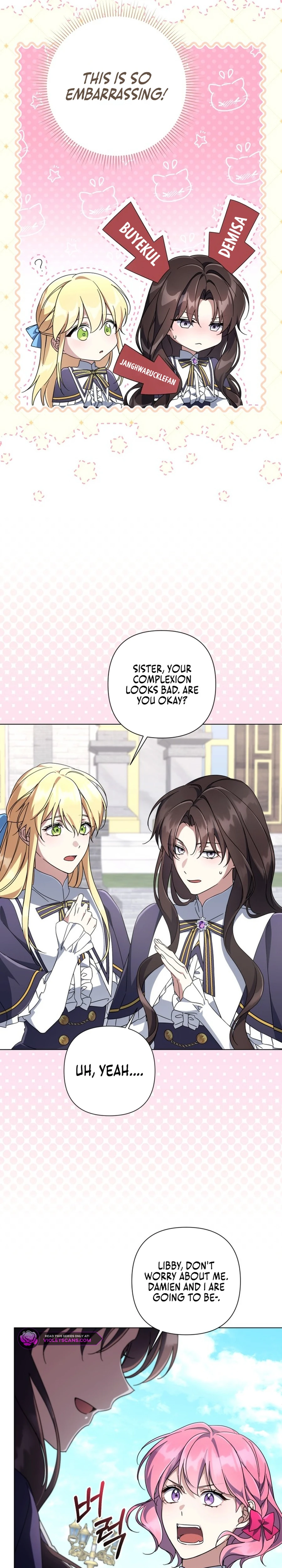 Villainess Streamer Chapter 12 page 16