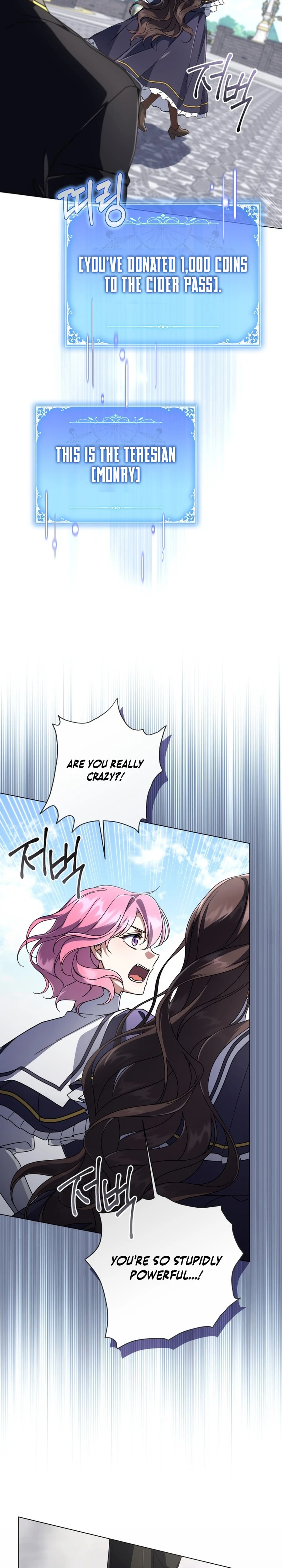 Villainess Streamer Chapter 12 page 20