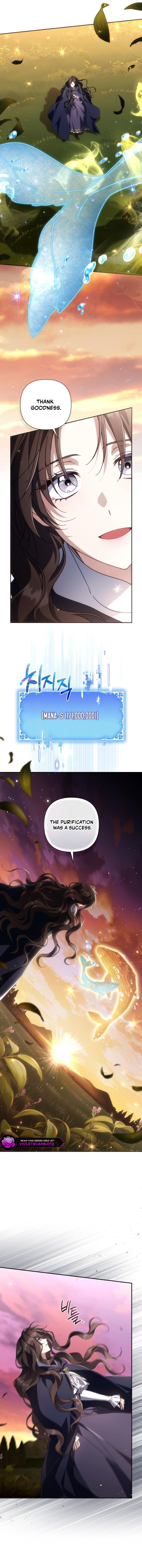 Villainess Streamer Chapter 44 page 2